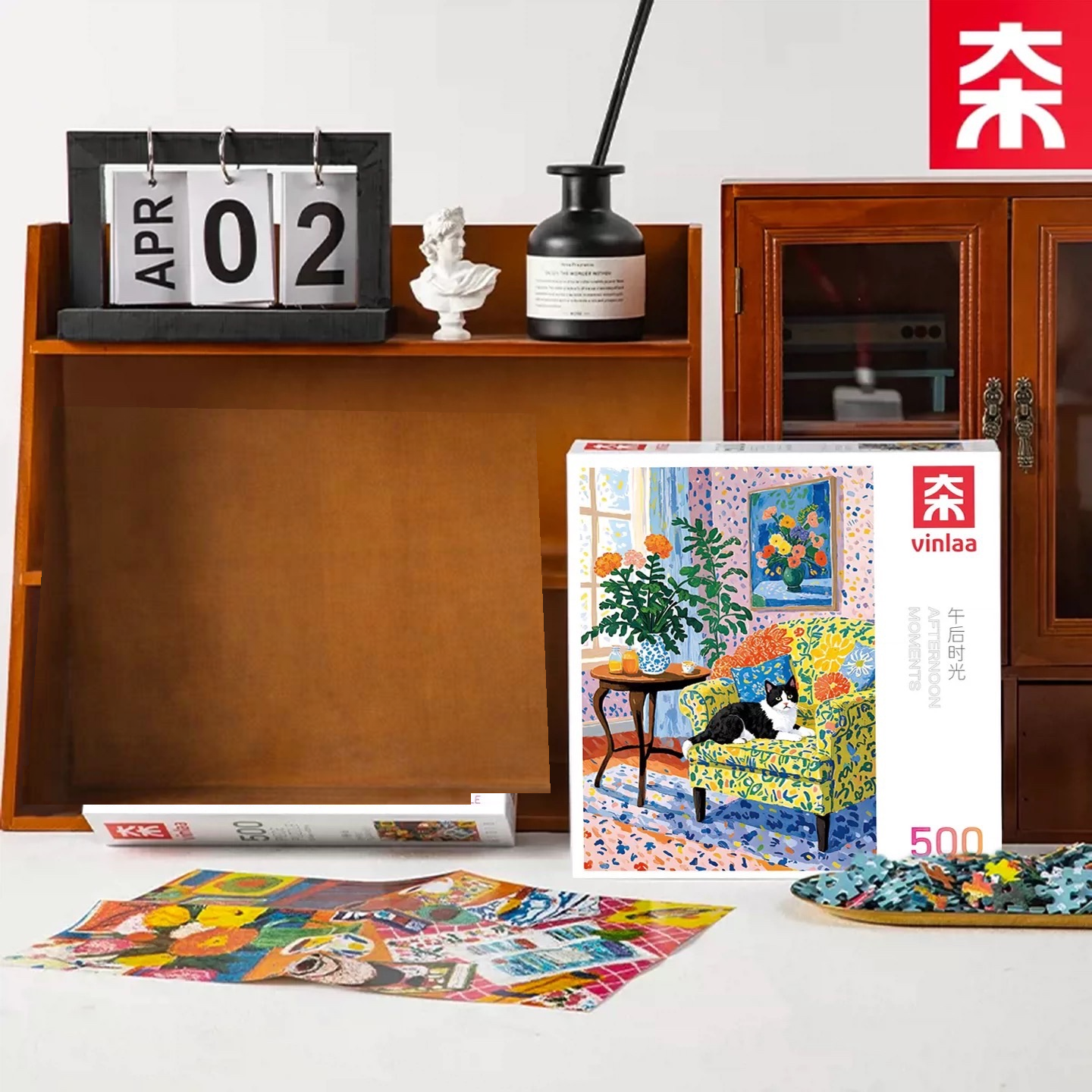 “Afternoon Moments” 500 Piece Jigsaw Puzzle for Adults – Cozy Cat & Botanical Interior Art | Oil Illustration Style | Gift for Cat Lovers