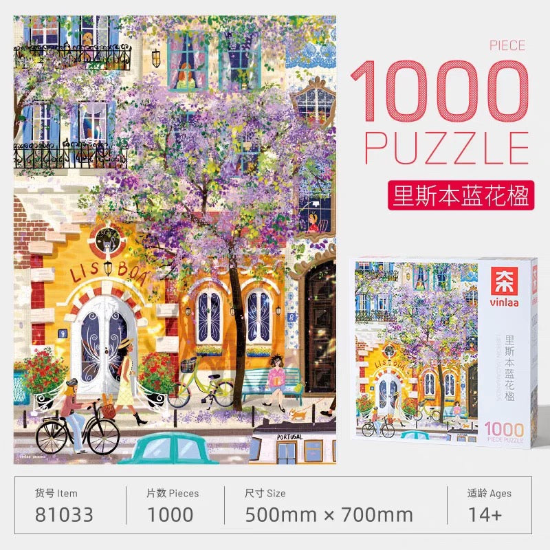 “Lisbon Jacaranda” 1000 Piece Jigsaw Puzzle for Adults – Romantic Portugal Street Scene | Purple Blossom City Illustration Art | Travel Lover Gift