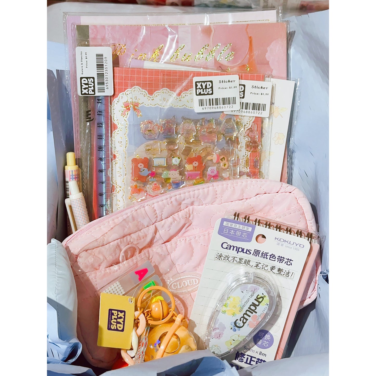Kawaii Mystery Stationery box stickers pencil cases sticky notes Notebooks pens key chain Korean Japan surprise stationery …