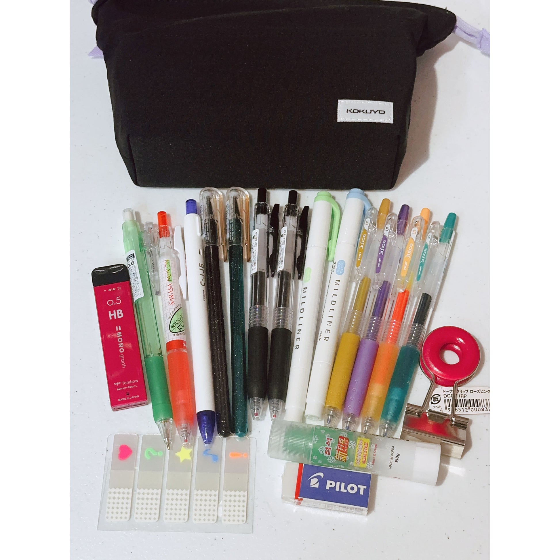 Japanese Stationery Lover’s Set – Curated Favorites from Top Brands Mystery Box – 14~16 Items — product photo | curated gift…