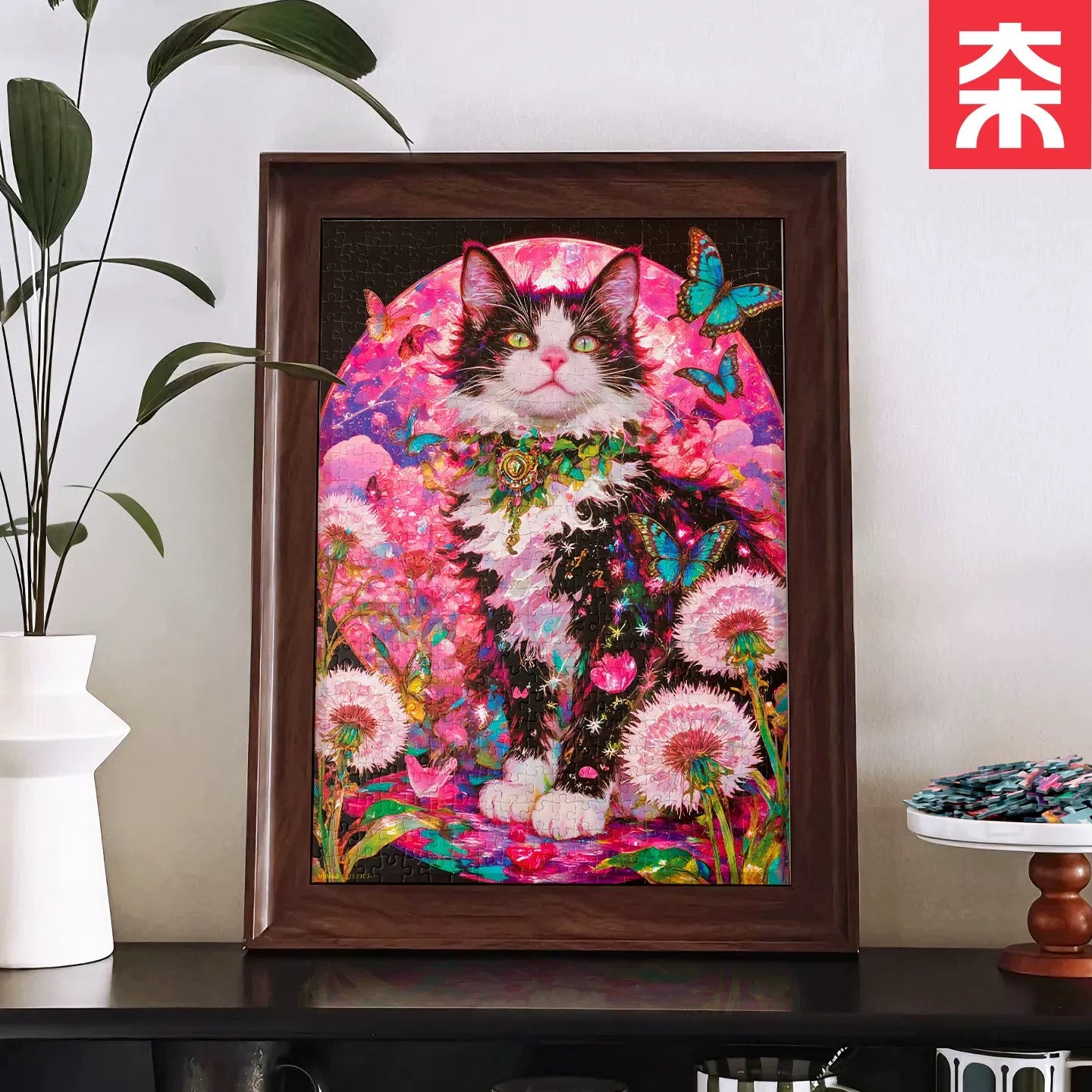 “The Lunar Spirit Cat” 500 Piece Jigsaw Puzzle for Adults – Cute Cartoon Animal Art | Whimsical Fantasy Illustration | Gift for Cat Lovers