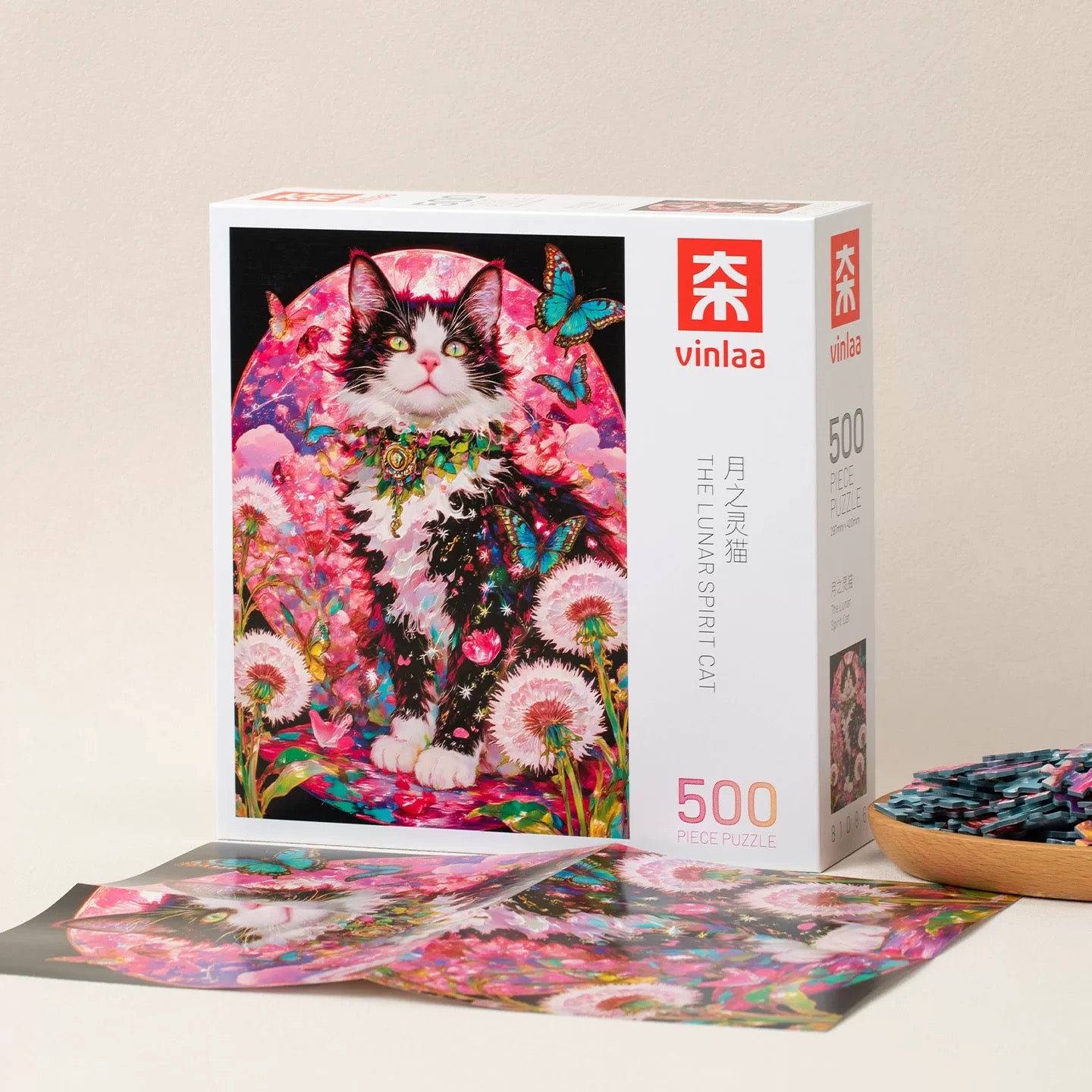 “The Lunar Spirit Cat” 500 Piece Jigsaw Puzzle for Adults – Cute Cartoon Animal Art | Whimsical Fantasy Illustration | Gift for Cat Lovers