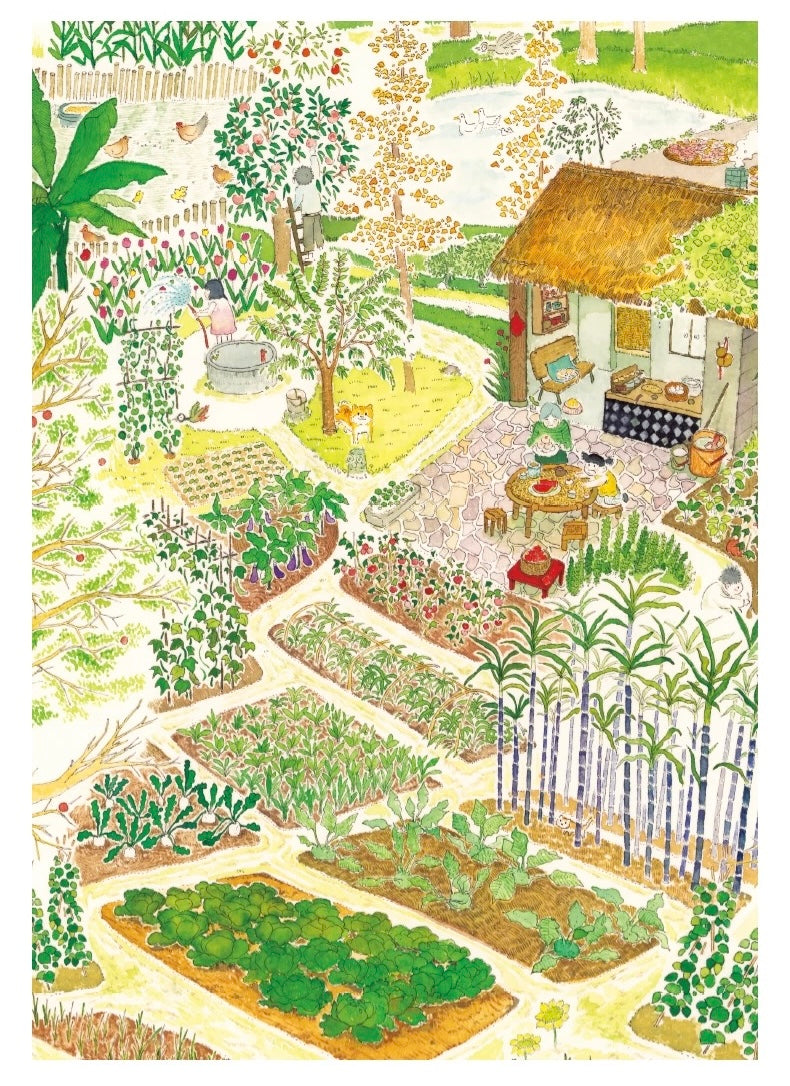 Pastoral Countryside Illustration Jigsaw Puzzle – 1000 Pieces | Tranquil Rural Life Scene