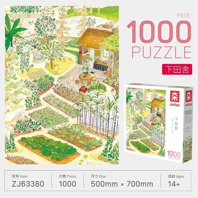 Pastoral Countryside Illustration Jigsaw Puzzle – 1000 Pieces | Tranquil Rural Life Scene