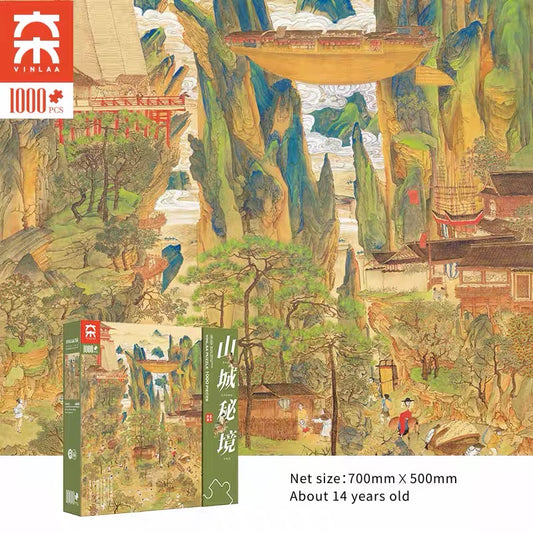 Hidden Mountain City Illustration Jigsaw Puzzle – 1000 Pieces | Fantasy Landscape Scene