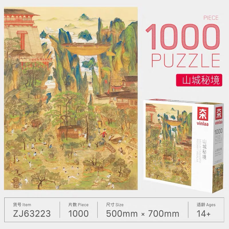 Hidden Mountain City Illustration Jigsaw Puzzle – 1000 Pieces | Fantasy Landscape Scene