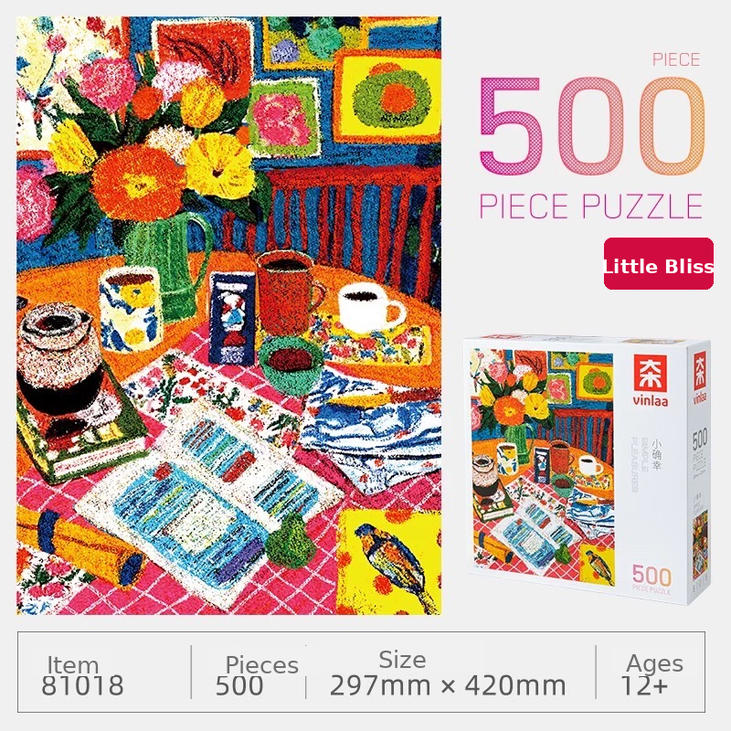 “Simple pleasures” 500 Piece Jigsaw Puzzle for Adults – Cozy Oil Illustration Art | Stress Relief Mindful Activity | Gift for Her & Him