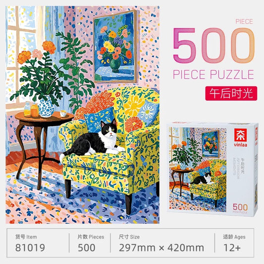 “Afternoon Moments” 500 Piece Jigsaw Puzzle for Adults – Cozy Cat & Botanical Interior Art | Oil Illustration Style | Gift for Cat Lovers