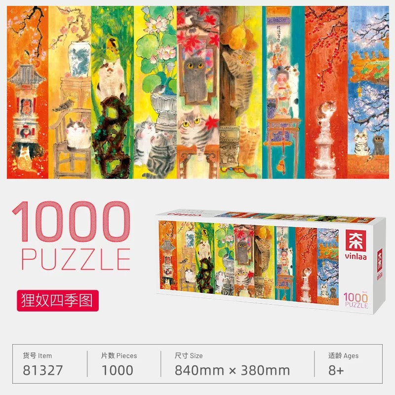“Scroll of Cats in the Four Seasons” 1000 Piece Jigsaw Puzzle – Chinese Classical Ink Art | Panoramic Cat Scroll Painting | Gift for Cat & Art Lovers