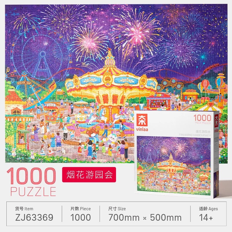 “Fireworks Garden Party” 1000 Piece Jigsaw Puzzle for Adults – Vibrant Night Carnival Scene | High Difficulty Illustrated Puzzle | Birthday Gift
