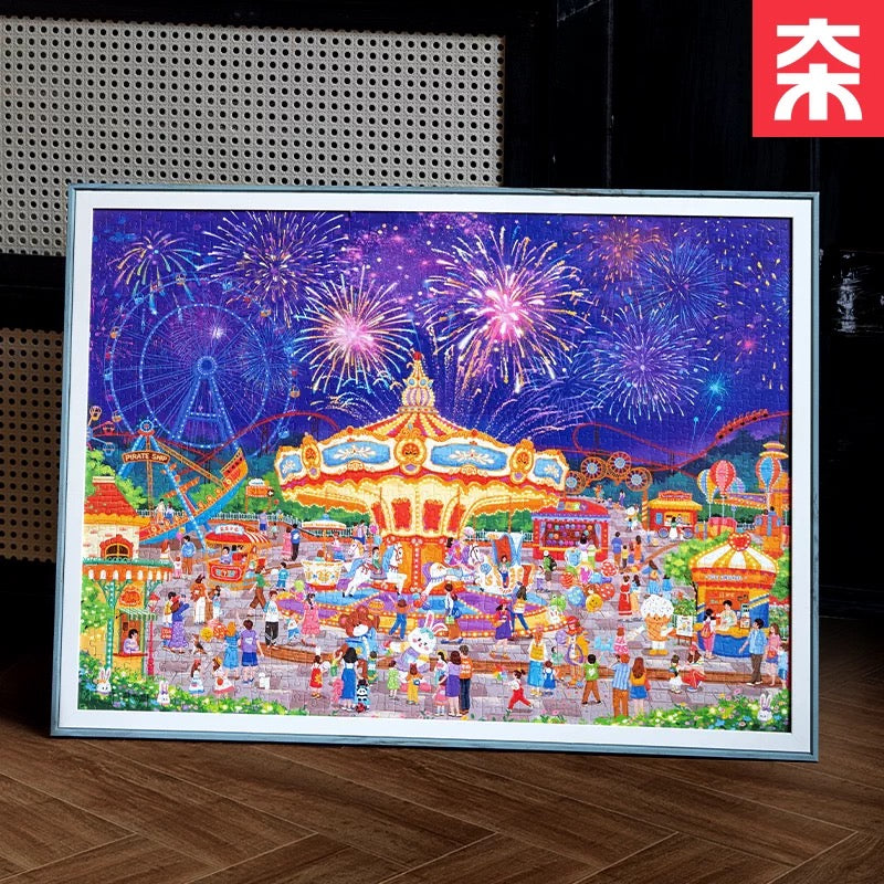 “Fireworks Garden Party” 1000 Piece Jigsaw Puzzle for Adults – Vibrant Night Carnival Scene | High Difficulty Illustrated Puzzle | Birthday Gift