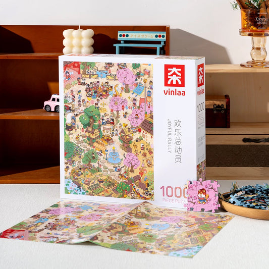 “Joyful Rally” 1000 Piece Jigsaw Puzzle for Adults – Whimsical Chinese Garden Party Scene | Detailed Cartoon Illustration | Gift for Anime & Art Lovers