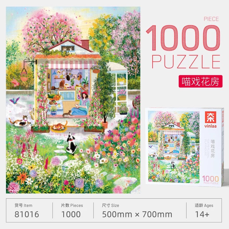 “Cats Floral Playhouse” 1000 Piece Jigsaw Puzzle for Adults – Dreamy Botanical Garden & Cat Cottage Scene | Healing Illustration Art | Gift for Cat Lovers