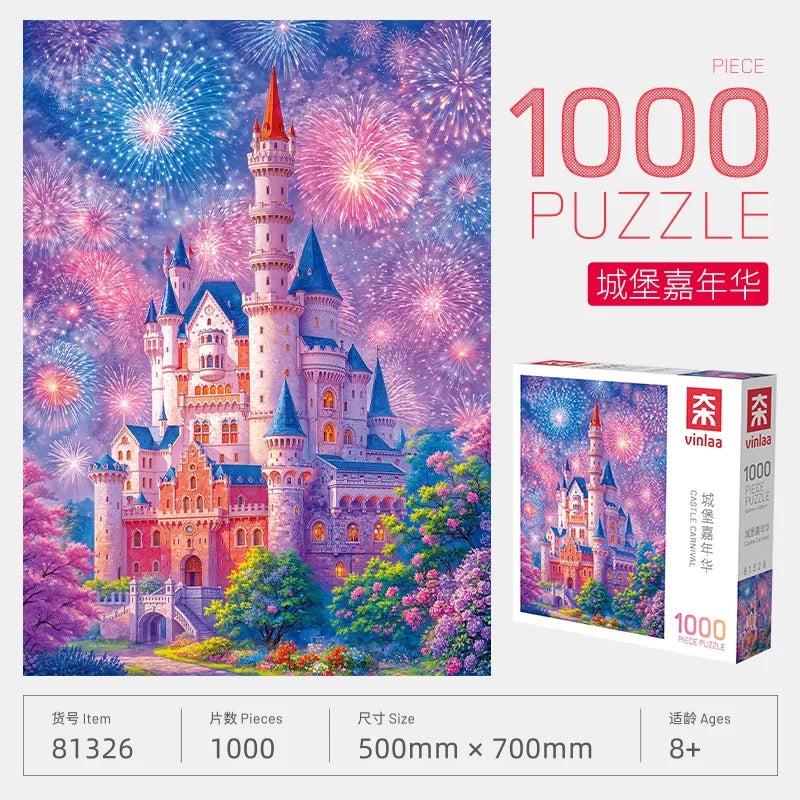 “Castle Carnival” 1000 Piece Jigsaw Puzzle for Adults – Magical Fairytale Castle & Fireworks Night Scene | Fantasy Illustration Art | Birthday & Holiday Gift