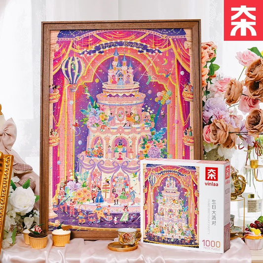 “Huge Birthday Party” 1000 Piece Jigsaw Puzzle for Adults & Teens – Magical Princess Cake & Fairy Tale Stage Scene | Fantasy Illustration | Best Birthday Gift