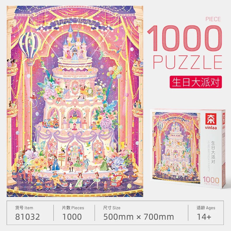 “Huge Birthday Party” 1000 Piece Jigsaw Puzzle for Adults & Teens – Magical Princess Cake & Fairy Tale Stage Scene | Fantasy Illustration | Best Birthday Gift