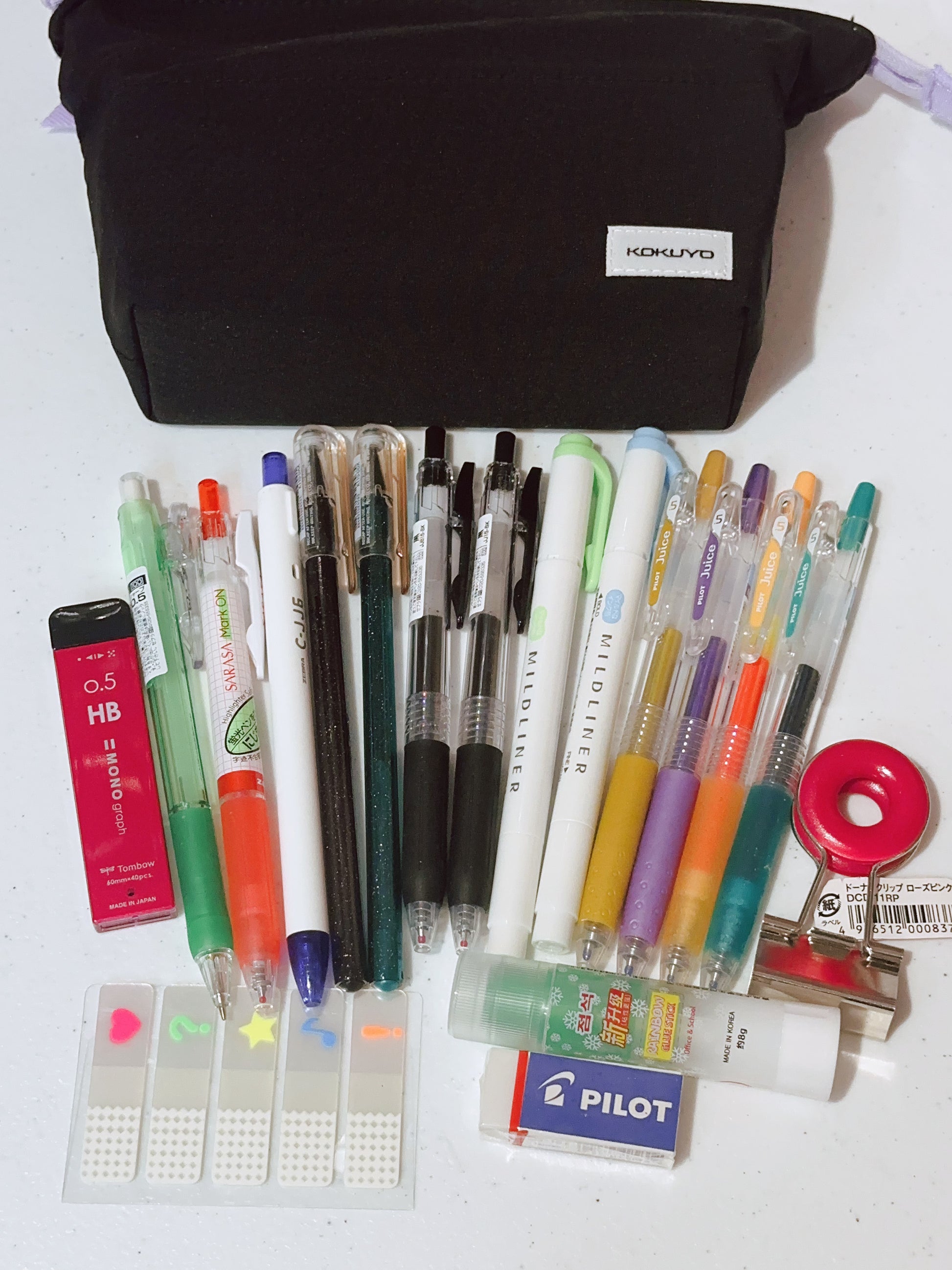 Japanese Stationery Lover's Set – Curated Favorites from Top