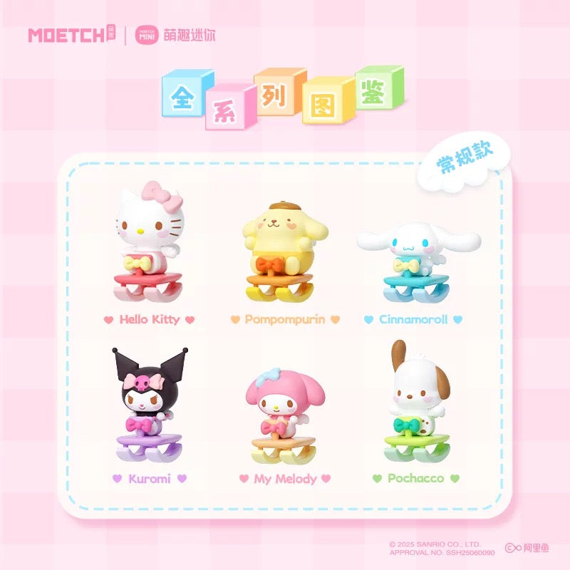 Sanrio wobble mini figure standard edition all 6 designs Hello Kitty Pompompurin Cinnamoroll