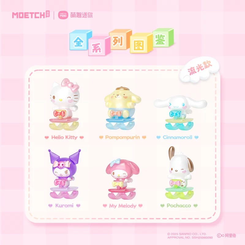 Sanrio wobble mini figure shimmering edition iridescent Hello Kitty Kuromi My Melody