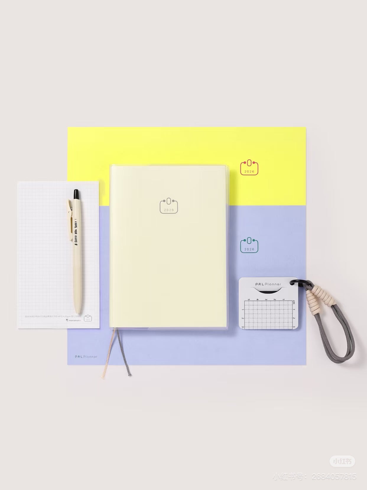 PAL 2026 Planner – Pre-order (Available from November 2025)