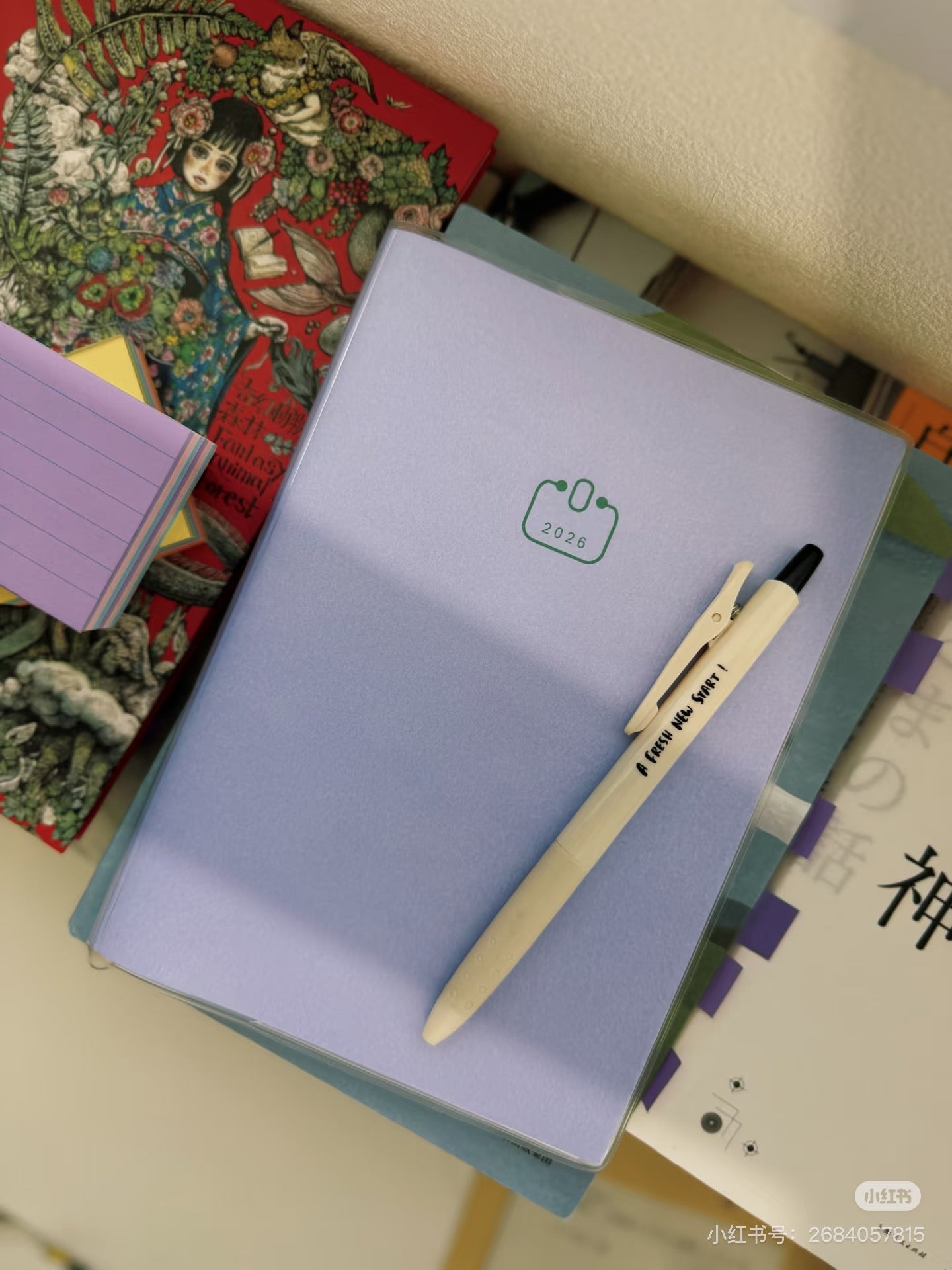 PAL 2026 Planner – Pre-order (Available from November 2025)