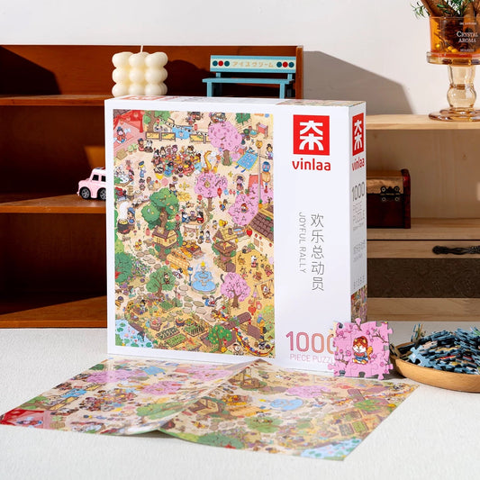 “Joyful Rally” 1000 Piece Jigsaw Puzzle for Adults –… — product photo | jigsaw puzzle | XYD PLUS Gift Studio