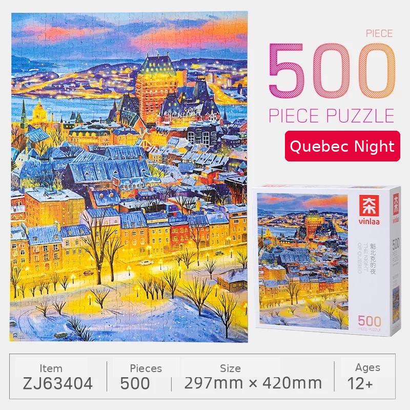 Night of Quebec – 500 Piece Jigsaw Puzzle for Adults | HD… — view 2 | jigsaw puzzle | XYD PLUS